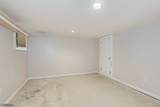 3 Townsend St - Photo 24