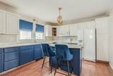3 Townsend St - Photo 7