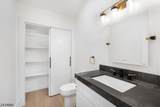 269 E Shore Trl - Photo 15
