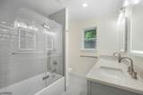 269 E Shore Trl - Photo 36
