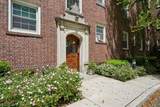 133 Summit Ave - Photo 5