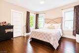 26 N 22nd St - Photo 12