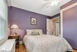 112 Severin Ct - Photo 24