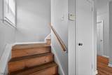 7 Westminster Pl - Photo 12