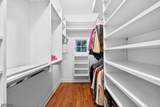73 South Rd - Photo 22