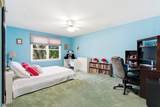 10 Dickens Ct - Photo 21