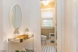 39 Kendal Ave - Photo 15