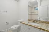 1317 Rahway Ave - Photo 30