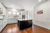 18 Cortland Ct - Photo 12