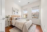 18 Cortland Ct - Photo 21