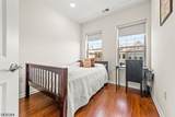 18 Cortland Ct - Photo 22