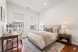 18 Cortland Ct - Photo 24