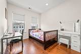 18 Cortland Ct - Photo 25