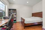 18 Cortland Ct - Photo 4