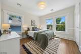 4 Kermit Rd - Photo 23