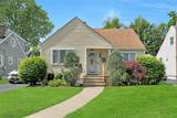 45 W Oldis St - Photo 2