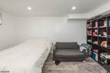 43 Fritz St - Photo 15