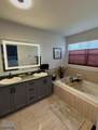 182 Brittany Ct - Photo 16