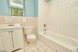 711 S 11Th St - Photo 12