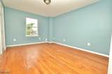 711 S 11Th St - Photo 8