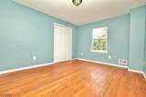 711 S 11Th St - Photo 9