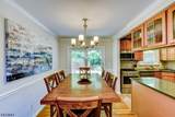 110 Woodland Rd - Photo 9