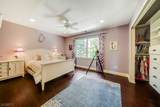 15 Ammerman Way - Photo 27