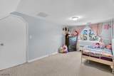 785 3rd St - Photo 30