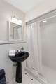 1 Winding Way - Photo 17