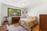 1 Winding Way - Photo 18