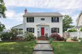 303 E Webster Ave - Photo 1