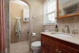 303 E Webster Ave - Photo 17