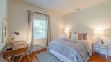 15 Brunswick Road - Photo 32