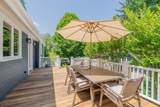 15 Brunswick Road - Photo 45
