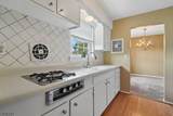 18 Wedgewood Dr - Photo 15