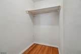 18 Wedgewood Dr - Photo 19