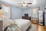79 Franklin Pl - Photo 17