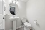 25 Haralson Ct - Photo 18
