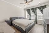 25 Haralson Ct - Photo 19