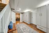 41 Crestwood Dr - Photo 33