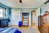 539 Lyme Rock Rd - Photo 31