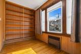 37 Fairway Ave - Photo 7