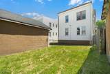 98 Delmar Pl - Photo 4