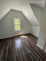 792 S 15Th St - Photo 15