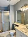 260 Robertson Way - Photo 9