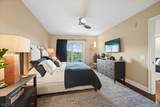 40 W Park Pl - Photo 18