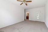 5322 Richmond Rd - Photo 17