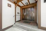 11 Sentinel Ct - Photo 24