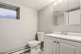 712 Sheridan Ave - Photo 14