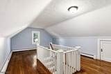 712 Sheridan Ave - Photo 15